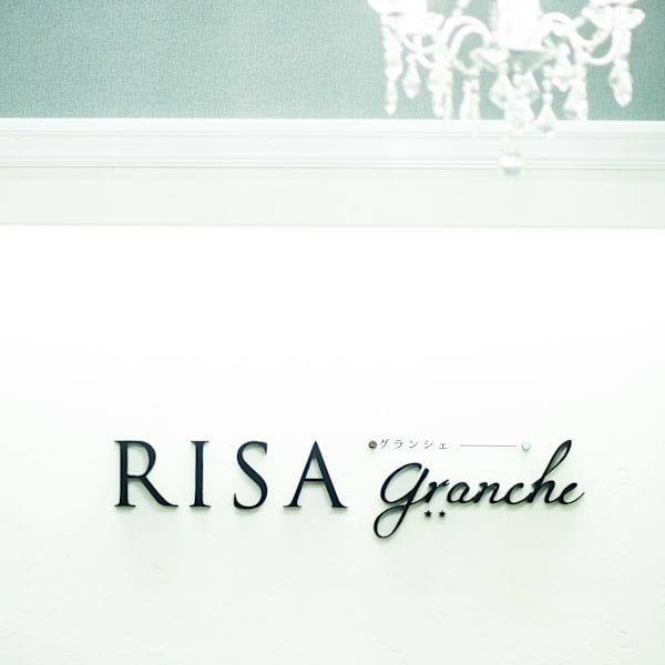 フリー予約 専用|RISA granche【リサ グランシェ】