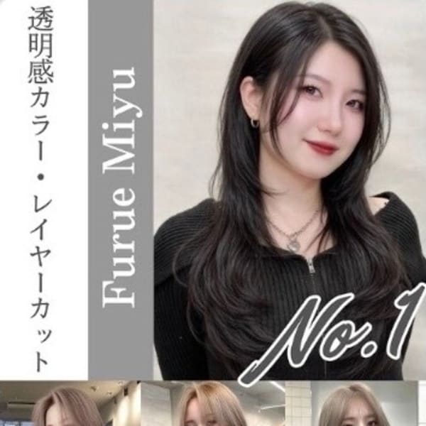 FORTE天神大名【フォルテテンジンダイミョウ】のスタッフ紹介。Miyu