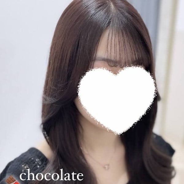 チョコレートブラウン