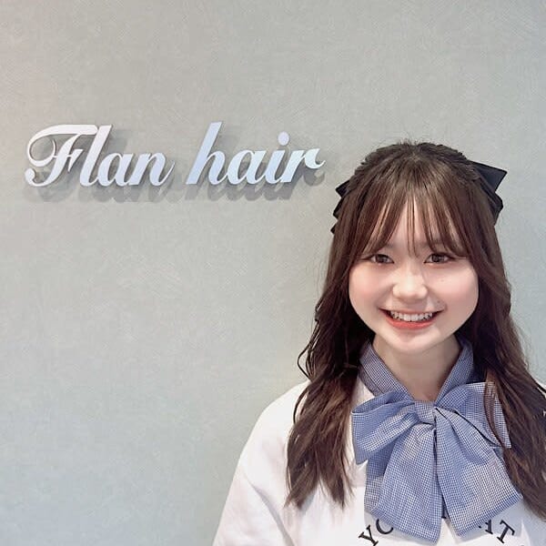 上床里菜|Flan hair 箱崎店