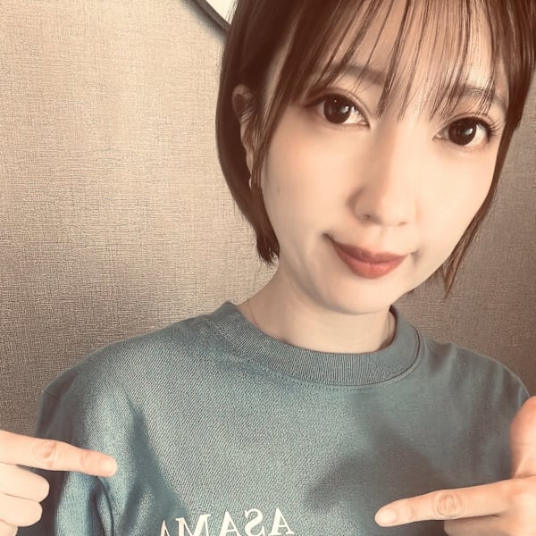 篠原|ASAMASPA