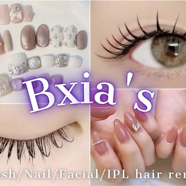 Bxia’s【ビクシアス】のスタッフ紹介。エリ