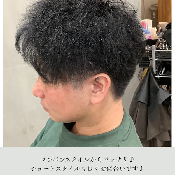 ≪お客様スタイル≫ イメチェン|chan.