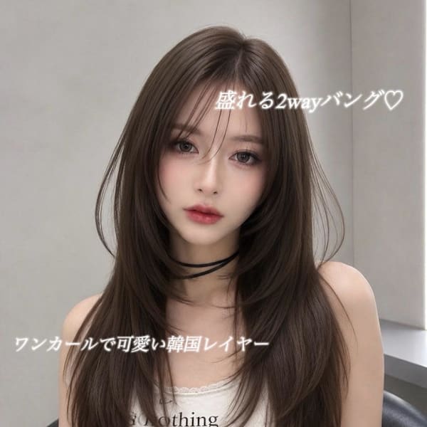ワンカールでも可愛い韓国レイヤー☆|Euphoria 池袋東口駅前店