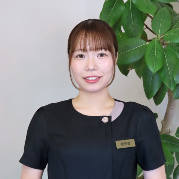 松尾　遥|Sante Beaute