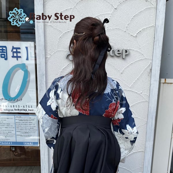 BabyStep