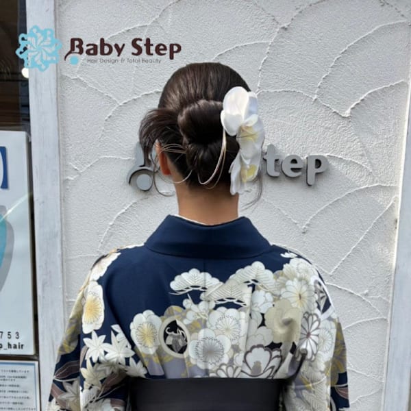 BabyStep