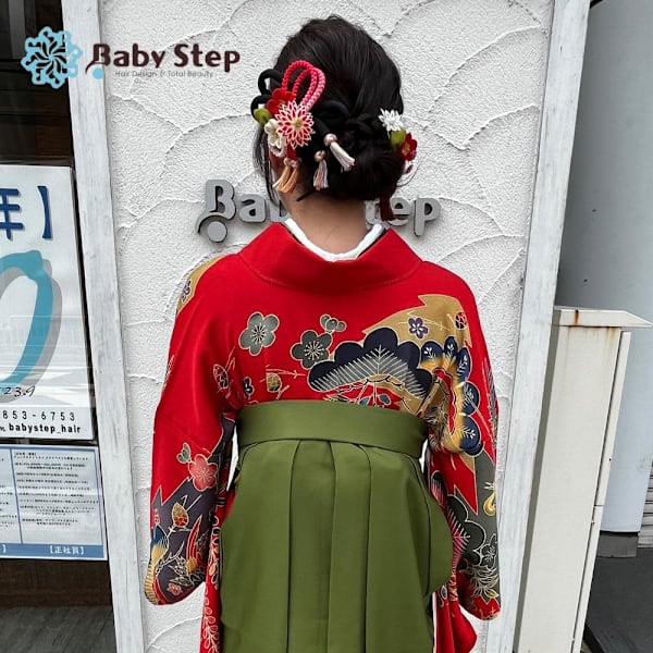 BabyStep