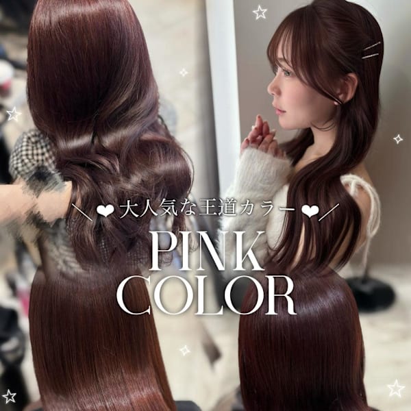 王道人気！ピンクカラー☆|Euphoria 銀座本店 Smart Salon【ユーフォリア】