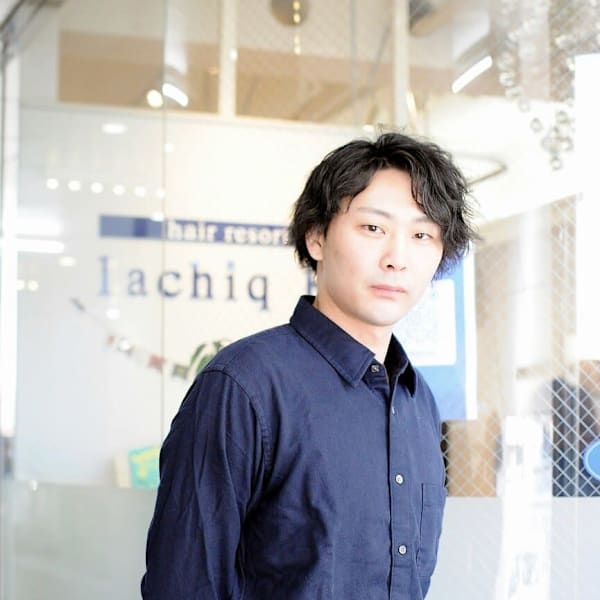 カイト くん|hair resort lachiq R+【ヘアーリゾート ラシック アールプラス】