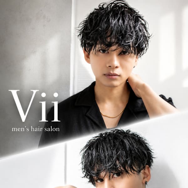 マッシュ/スパイラル/パーマ/メンズ/ツイスパ/波巻きパーマ|Vii men