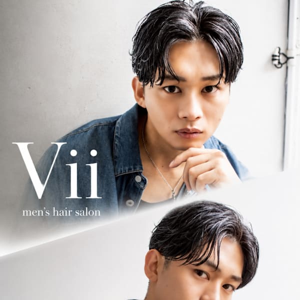 毛流れ/スパイラル/パーマ/メンズ/ニュアンス/波巻きパーマ|Vii men