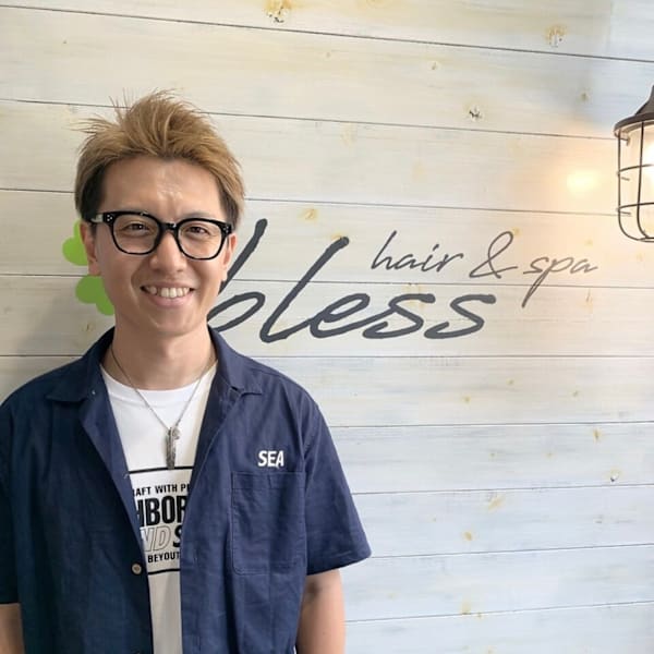 川松慶大 湘南台|bless hair & spa 湘南台