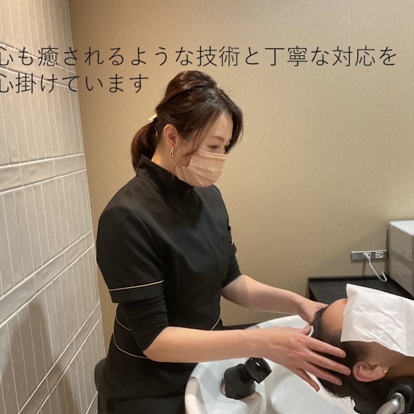 菅原 藍子|embellir