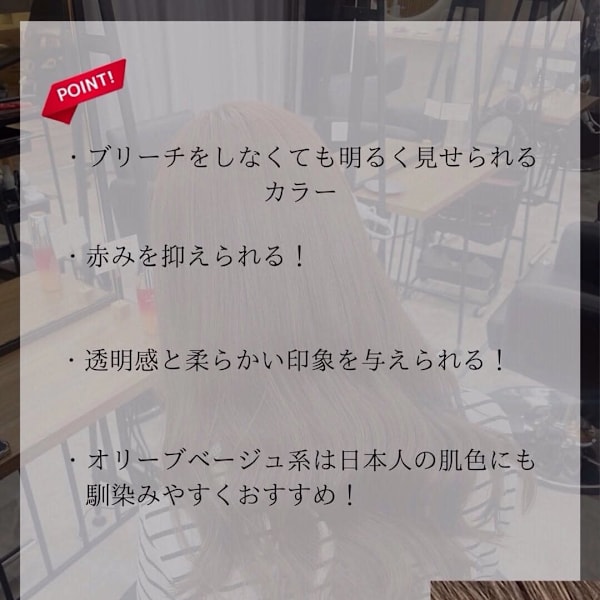 毎月通えるプライス設定。常に「綺麗」をアップデートできるサロ|Eny Terrace