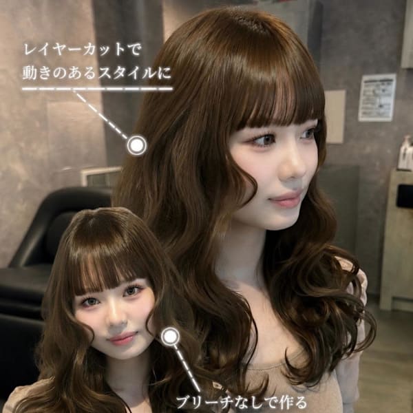 ミルクティーブロンド/ワンホンレイヤー/ニュアンスウルフ|Lovis 浦和
