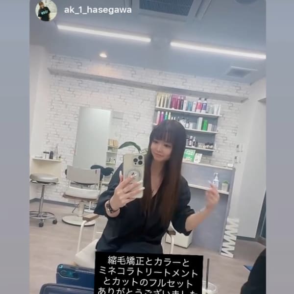 Louer hairmake×ロング