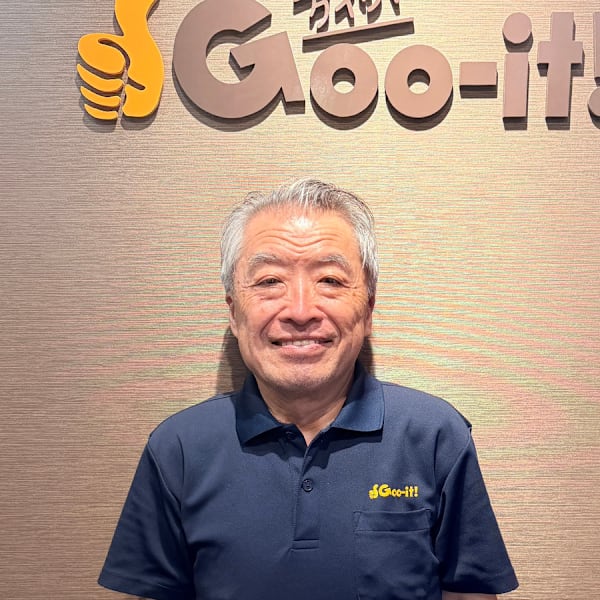岡島|Goo-it！木場店