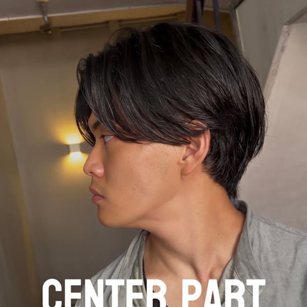 大人センターパート