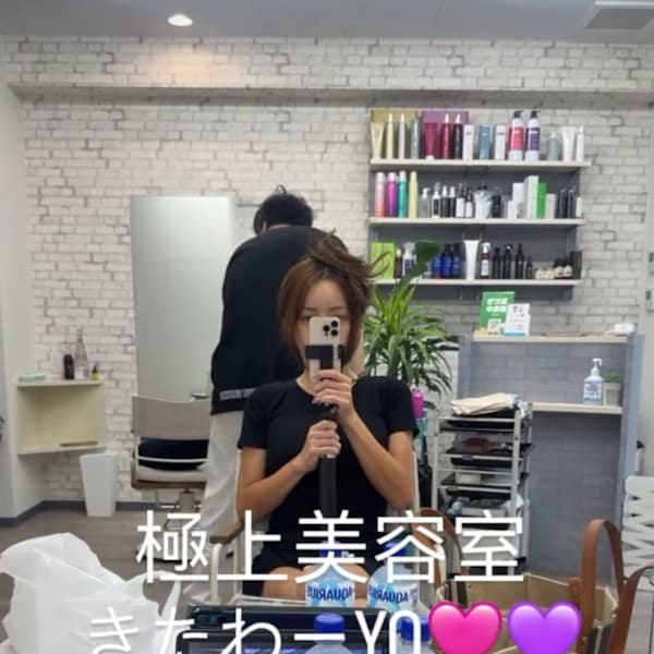 Louer hairmake×ロング
