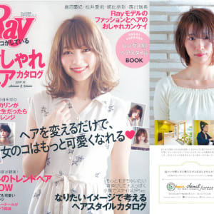 Hair Detail Motoyama Forest ヘアディテール モトヤマ フォレスト の予約 サロン情報 美容院 美容室を予約するなら楽天ビューティ