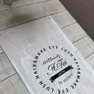 Avectoi By Anyhow 西川口店 アヴェクトワバイエニーハウ の予約 サロン情報 ネイル まつげサロンを予約するなら楽天ビューティ Avectoi By Anyhow 西川口店 アヴェクトワバイエニーハウ の予約 サロン情報 ネイル まつげサロンを予約するなら楽天ビューティ