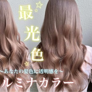 ブリーチいらずの透明感‐イルミナカラー | Blanche by artina 川崎店