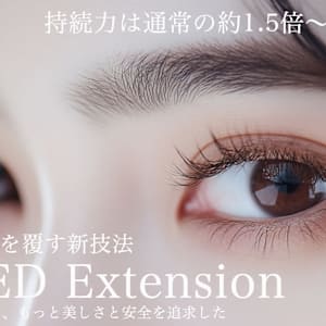 Nail&Eyelash Alcea 上野御徒町店(ネイルアンドアイラッシュ アルセア