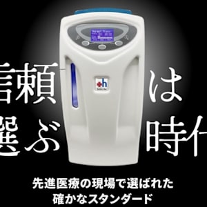 水素吸入Lab H2-ConnecT GALLERIA 乃木坂(スイソキュウニュウラボ