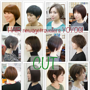 ヘルバ ノンジアミンヘアカラー　白髪染め　ダークブラウン　パーマ　カラーリング 明るく透明感のある白髪染め”が得意なノンジアミンカラー！カラー