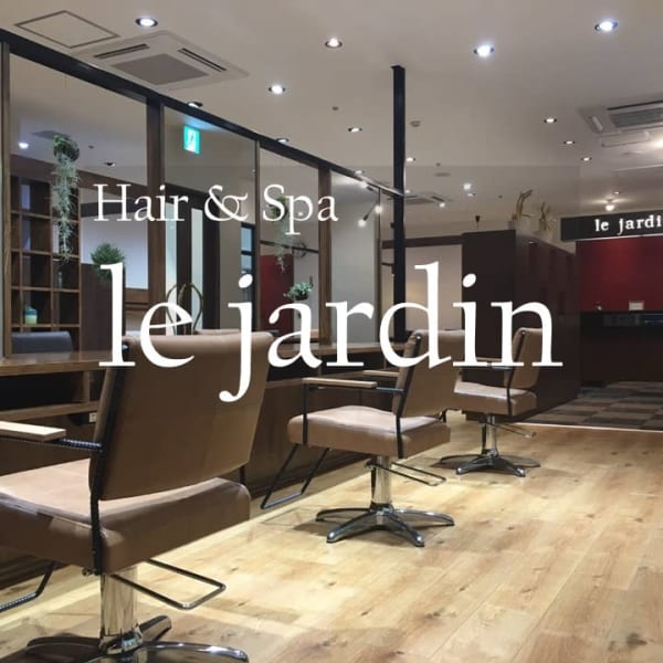 Hair Spa Le Jardin 本厚木店 ルジャルダン の予約 サロン情報 美容院 美容室を予約するなら楽天ビューティ