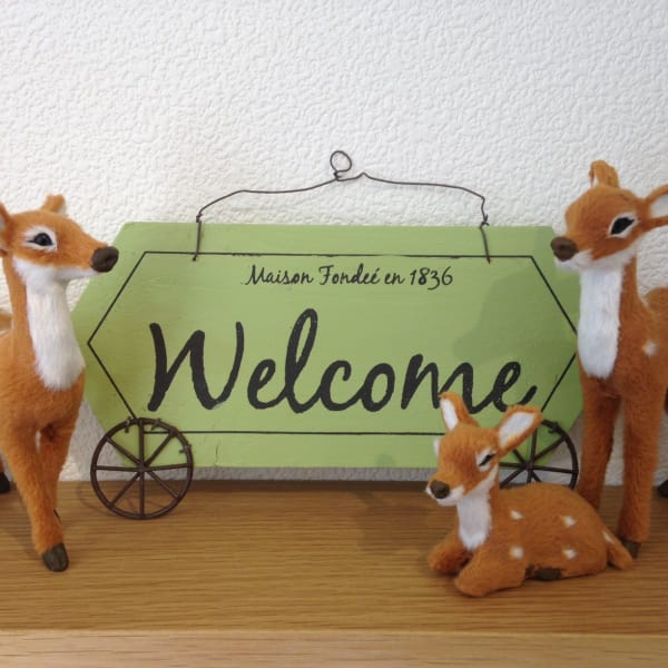 パーマ＆カラー＆トリートメントで♪♪キレ・かわスタイル♪♪|Hair & Make Passo