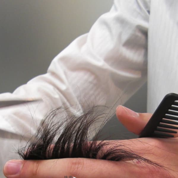 築地駅から徒歩1分 聖路加通りにある 男の身だしなみ理容室|ネクサス築地店 by CEP