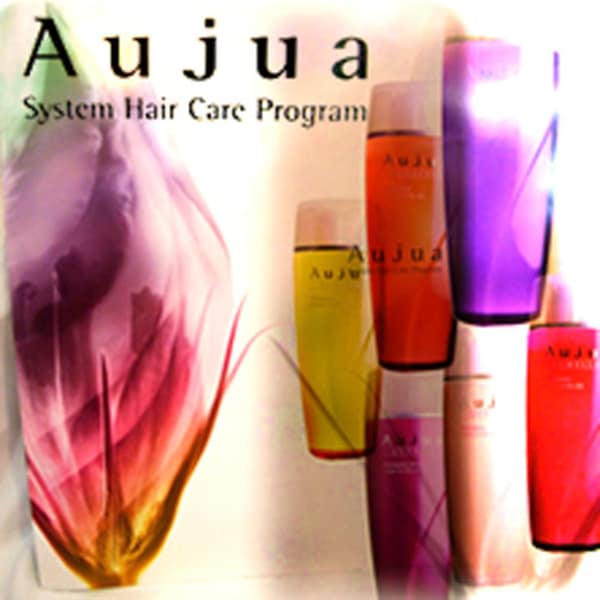 【茅ヶ崎】オーダーメイドで贅沢に・・・♪ Aujuaトリートメント+カット ￥7,300|attrait 茅ヶ崎店