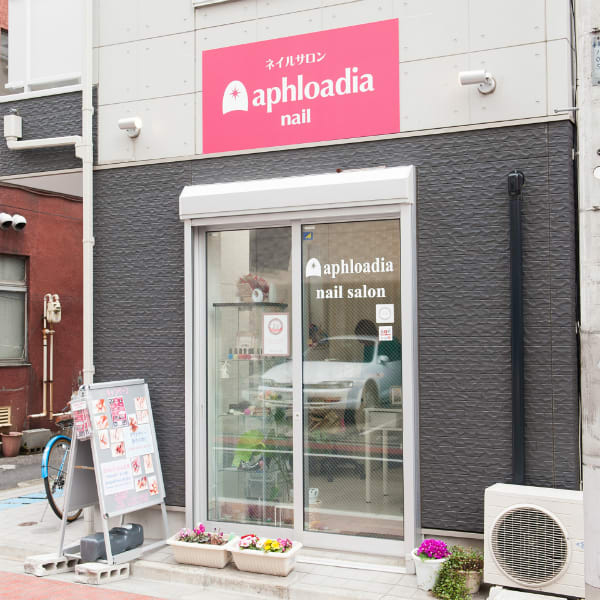 お仕事やお買いもの帰りにも行けるので忙しい女性にオススメ♪|aphloadia nail