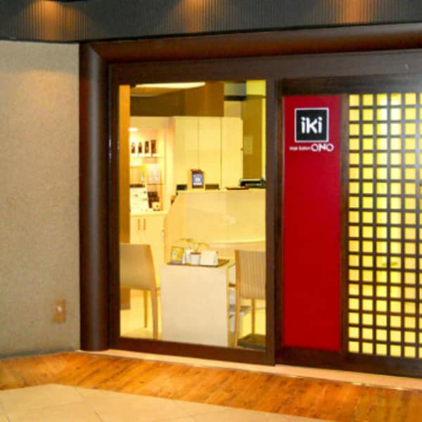 メンズネイルケアが人気！|ヘアサロン大野 iki 堂島店