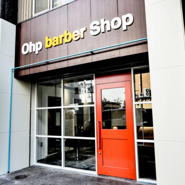 サロン名の由来について|Ohp barber Shop