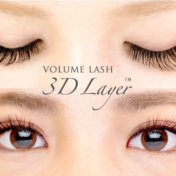 超軽0.06ｍｍボリュームラッシュ100束初回　　　　オフ無料7,900円→5,900円|Uran Urara