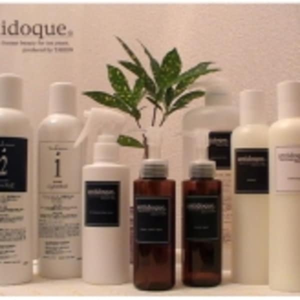 無添加パーマ(ソエイシルパーマ)|St.Cure ヘナ専門店