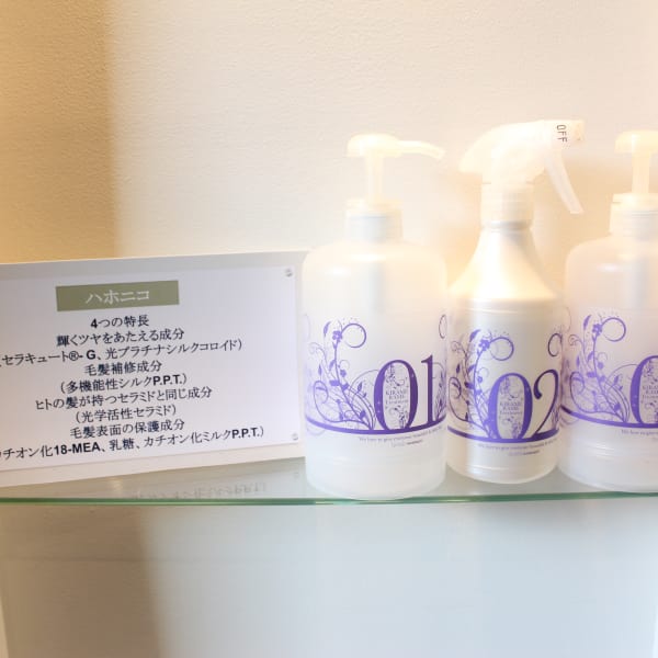 トリートメントは都内トップクラスの品ぞろえ♪♪|Rydia 新宿東口店