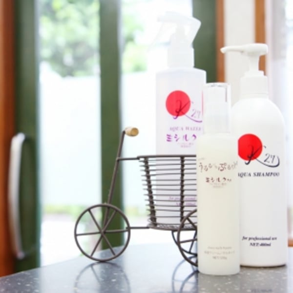 【トレイズ】のエステストレートで自然な仕上がりに◎|トレイズ