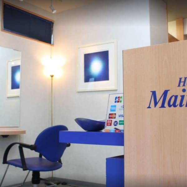 パーマ+カット / シャンプー・ブロー込|美容室メインゲスト