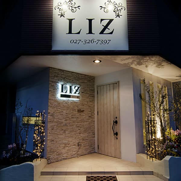 まつエク初心者の方にも是非オススメ♪|PRIVATE SALON LIZ