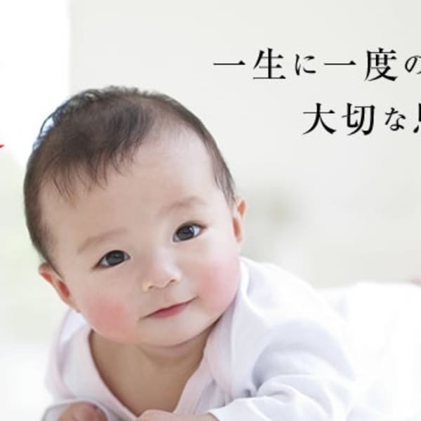 ◎一生に一度の贈り物◎赤ちゃんの筆作成(カット込み)　|お子様連れ専用美容室Chakura