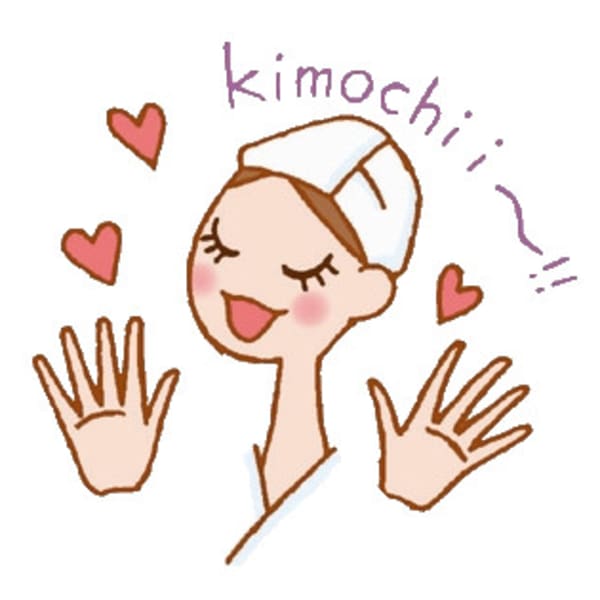 エイジングケアコース(イルネージュ使用)　¥3300|メナードフェイシャルサロン piu mosso