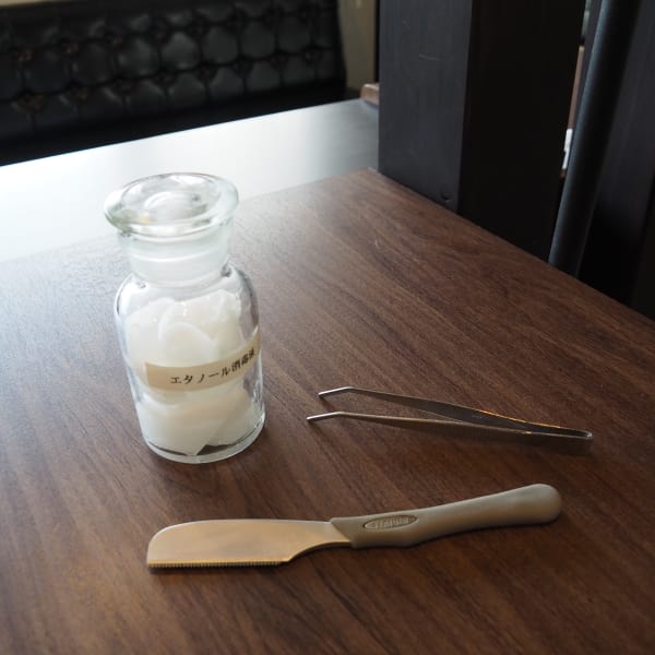 安心、安全の消毒|リヴヘアワークス