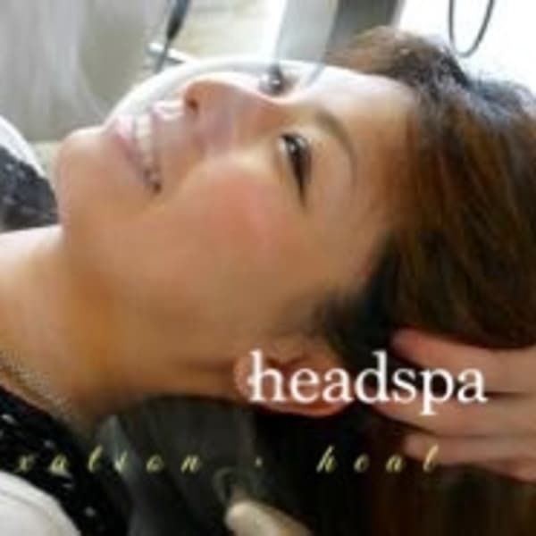 はしらの癒しのヘッドスパ|髪処はしら