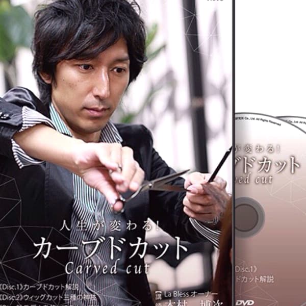 《テレビ・雑誌からオファーが絶えないカーブドカット》|La Bless 大阪梅田サロン[LINKS前]