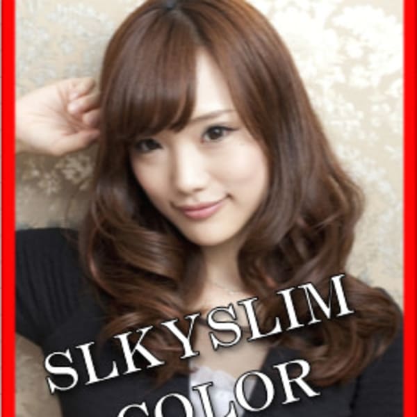 うねりを抑えてうるさらヘアを実現！ＵＲＵＴＥＭＡボリュームコントロールカラー|BAPOS　Hair Salon