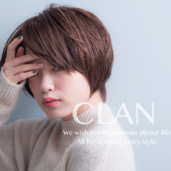 ウェットカット×ドライカットでご自宅でも簡単にスタイリングを楽しみましょう!|CLAN